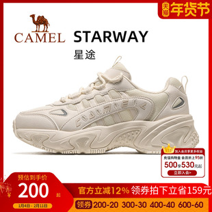 【星途】骆驼运动鞋女款男士新款女鞋透气休闲鞋厚底显高老爹鞋女
