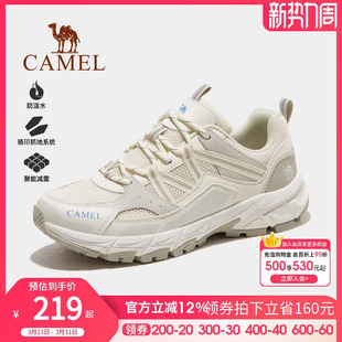 骆驼登山鞋女2026春秋新款防泼水防滑专业徒步鞋男户外运动鞋子