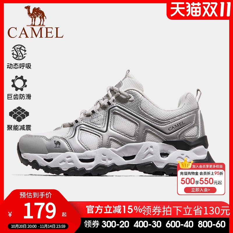 骆驼登山鞋女士2025春秋季款透气户外鞋防滑耐磨运动低帮徒步鞋男