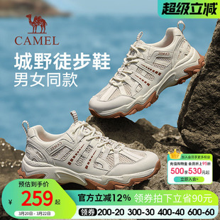 骆驼男鞋2026夏季新款时尚透气网面鞋女户外登山鞋徒步休闲运动鞋