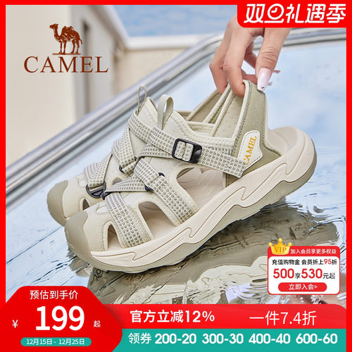 骆驼苔履户外凉鞋女士夏季新款速干涉水透气防滑外穿运动沙滩鞋男