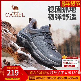 骆驼登山鞋男女士2025秋冬季防滑耐磨轻便户外爬山徒步鞋男女款鞋