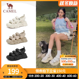 2025夏季 子女魔术贴沙滩鞋 新款 女运动老爹凉鞋 厚底凉鞋 骆驼女鞋