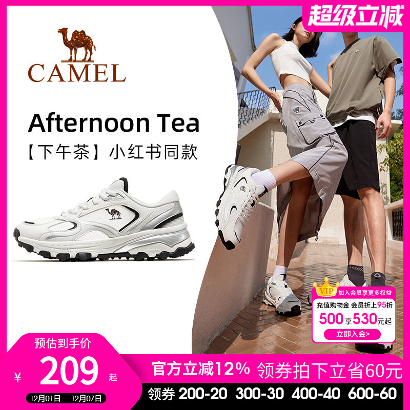 骆驼2024跑步鞋女运动鞋网面透气