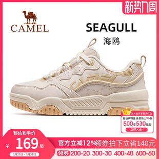新款 鞋 子女鞋 骆驼海鸥运动鞋 板鞋 26秋季 防滑透气休闲鞋 女士 男女款
