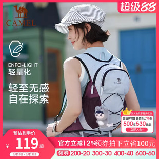 骆驼轻量化出游双肩背包拼色可折叠轻便旅游小型户外徒步登山包