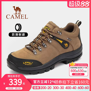骆驼户外登山鞋男防水秋冬防滑耐磨牛皮高帮靴女士运动越野徒步鞋