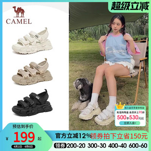 子女魔术贴沙滩鞋 骆驼女鞋 女运动老爹凉鞋 厚底凉鞋 2026夏季 新款