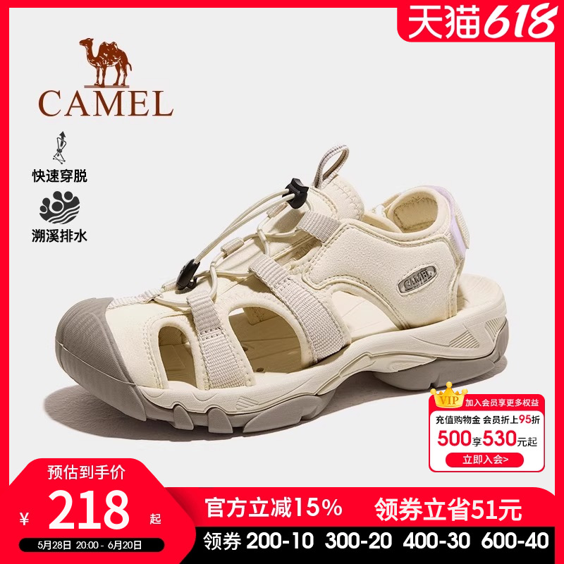 F24B162016ɫŮ 35 ŮЬ2025ļ¿аͷЬɳ̲Ь͸ĥϪЬ625.95Ԫ3(208.65Ԫ/)