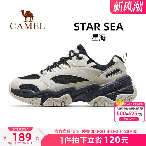 骆驼运动鞋男2024春季新款