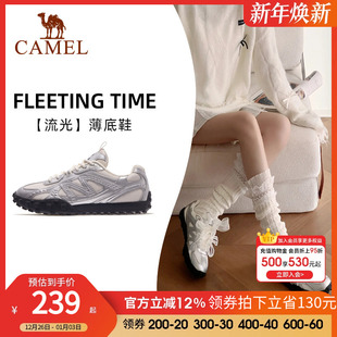 流光2025春秋款 银色复古德训鞋 运动鞋 防滑休闲板鞋 女鞋 骆驼薄底鞋