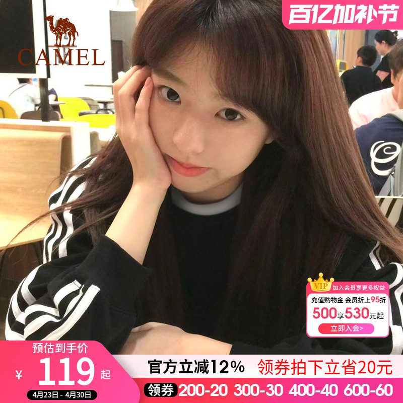 骆驼运动圆领长袖T恤男女同款秋季新款休闲卫衣三条杠黑白色上衣