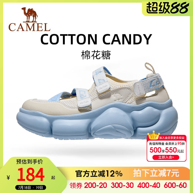 骆驼运动玛丽珍凉鞋女鞋夏季新款透气舒适软底增高休闲百搭沙滩鞋