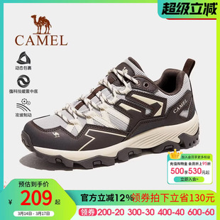 骆驼登山鞋女春秋季款防滑户外运动鞋轻便耐磨越野爬山徒步鞋子女