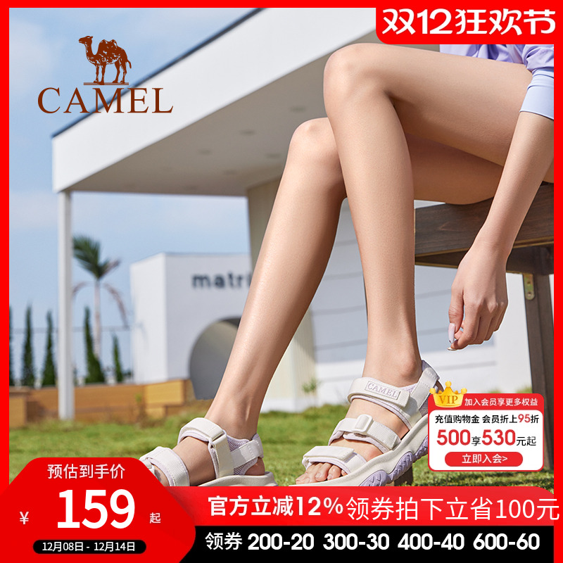 骆驼凉鞋女鞋2025夏季新款溯溪涉水速干沙滩鞋防滑透气运动凉鞋男