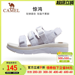 女增高厚底运动凉鞋 骆驼女鞋 魔术贴休闲沙滩凉鞋 2025年夏季 女 新款