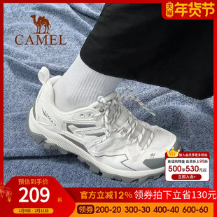 骆驼昆仑山户外运动女防滑秋冬透气情侣专业耐磨山地登山徒步鞋男