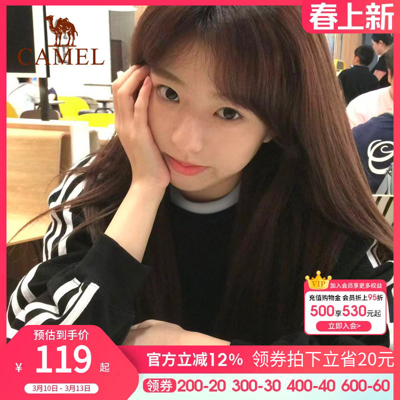 骆驼运动圆领长袖T恤男女同款秋季新款休闲卫衣三条杠黑白色上衣