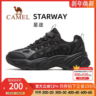 女款 男士 厚底增高老爹鞋 星途 女 透气休闲鞋 骆驼运动鞋 女鞋 新款