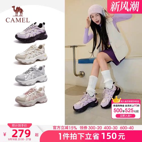骆驼女鞋春秋季新款厚底增高老爹