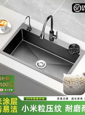 厨房洗菜盆大单槽SUS304不锈钢水槽台下洗碗槽家用加厚洗菜池水池