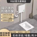 家用陶瓷蹲便器冲水箱套装 整套大便器防臭蹲厕蹲坑便池蹬便器卫浴