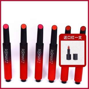 雅美姿2017新品奇艺幻彩·炫色哑光按压口红笔雾面柔润西柚色唇膏