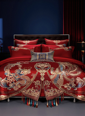 高端婚庆四件套140S长绒棉大红刺绣龙凤新结婚房喜被全棉纯棉十件