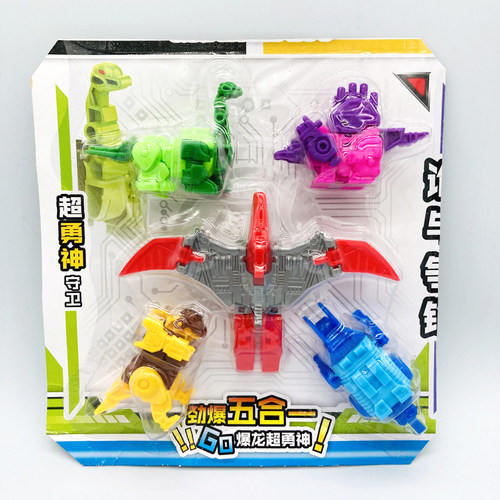 吊板怀旧恐龙合体机器人益智