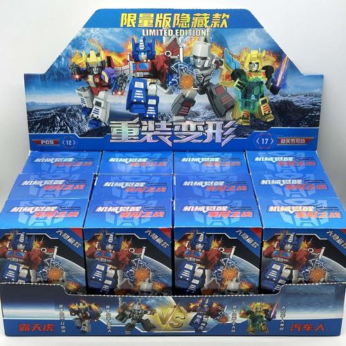 变形积木拼装盲盒人仔可动关节