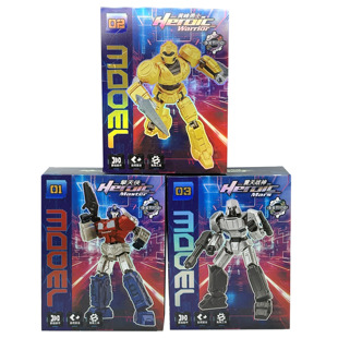 多关节可动拼装机器人擎天黄峰震天战神变形英雄领袖拼装玩具模型