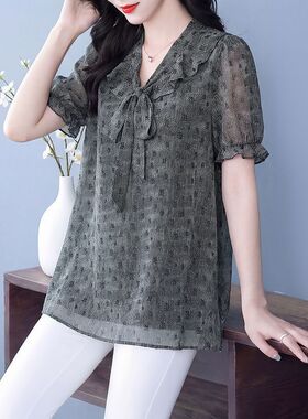 #220斤大码女装胖mm夏新款宽松妈妈装半袖通勤雪纺衫遮肚上衣178
