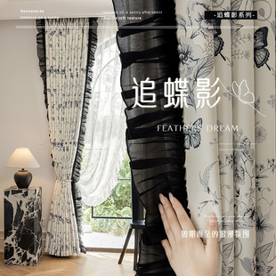 2024新款 复古赫本风轻奢高级感全遮光窗帘卧室客厅飘窗定制帘 美式