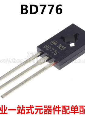 BD776 TO-126 塑料达林顿互补硅功率晶体管 全新原装 可直拍