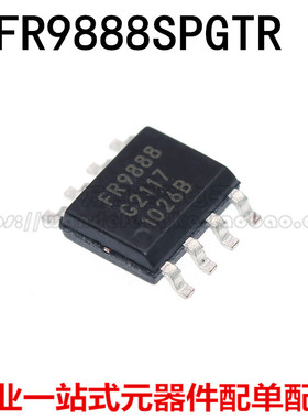 全新原装 FR9808SPGTR FR9888SPGTR 贴片SOP-8 液晶电源管理芯片