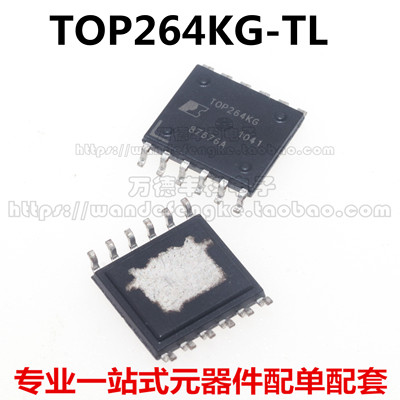 全新原 TOP264KG TOP265KG TOP266KG TOP267KG 贴片 电源管理芯片