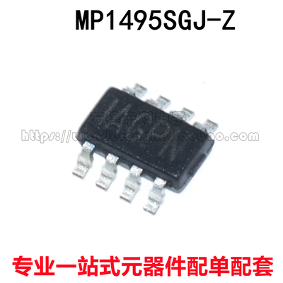 全新原装进口丝印芯片