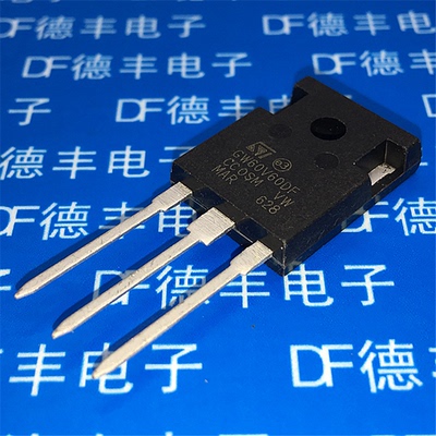 全新原装 GW60V60DF STGW60V60DF TO-3P IGBT场效应管 60A/600V