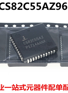 CS82C55AZ CS82C55A 可编程 I/O扩展器芯片 PLCC-44 CS82C55AZ96