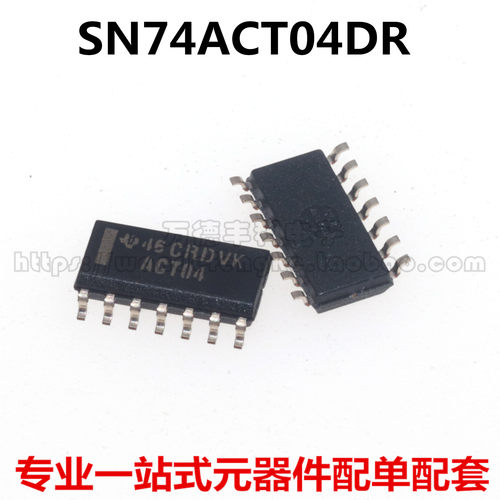 SN74ACT04DR SN74ACT04 74ACT04 ACT04 TI SOP-14 全新进口