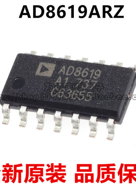AD8619ARZ-REEL7 AD8619ARZ ADSOP-16 运算放大器 全新进口原装