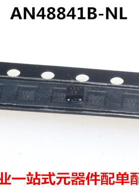 AN48841B-NL AN48841B 丝印41 SOT-553 磁性传感器 全新原装 直拍