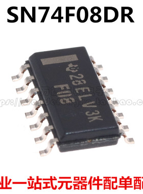 全新原装进口 SN74F08DR 74F08SCX 74F08 丝印F08 SOP14-3.9MM