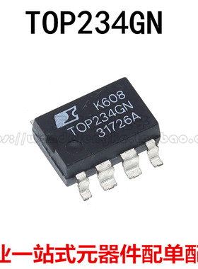 全新原装 TOP232GN TOP233GN TOP234GN SOP-7 电源管理芯片IC