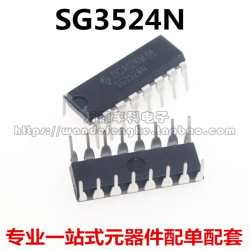 全新原装SG3524N可调PWM控制芯片