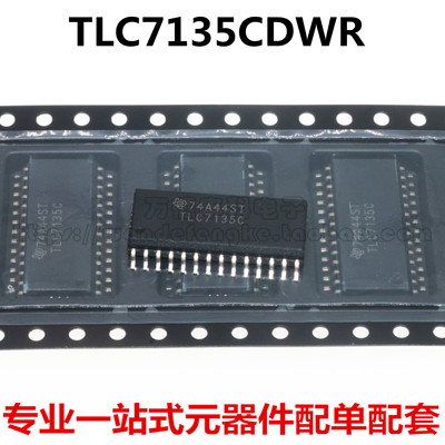 全新原装进口 TLC7135CDWR SOP-28 TLC7135C 模数转换器 IC芯片