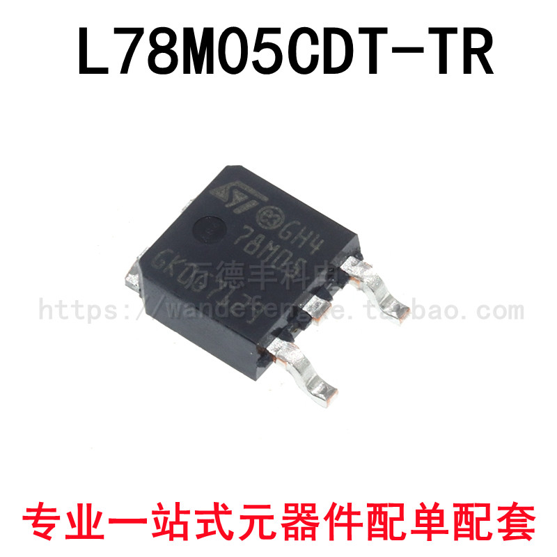 L78M05CDT78M0678M0878M09