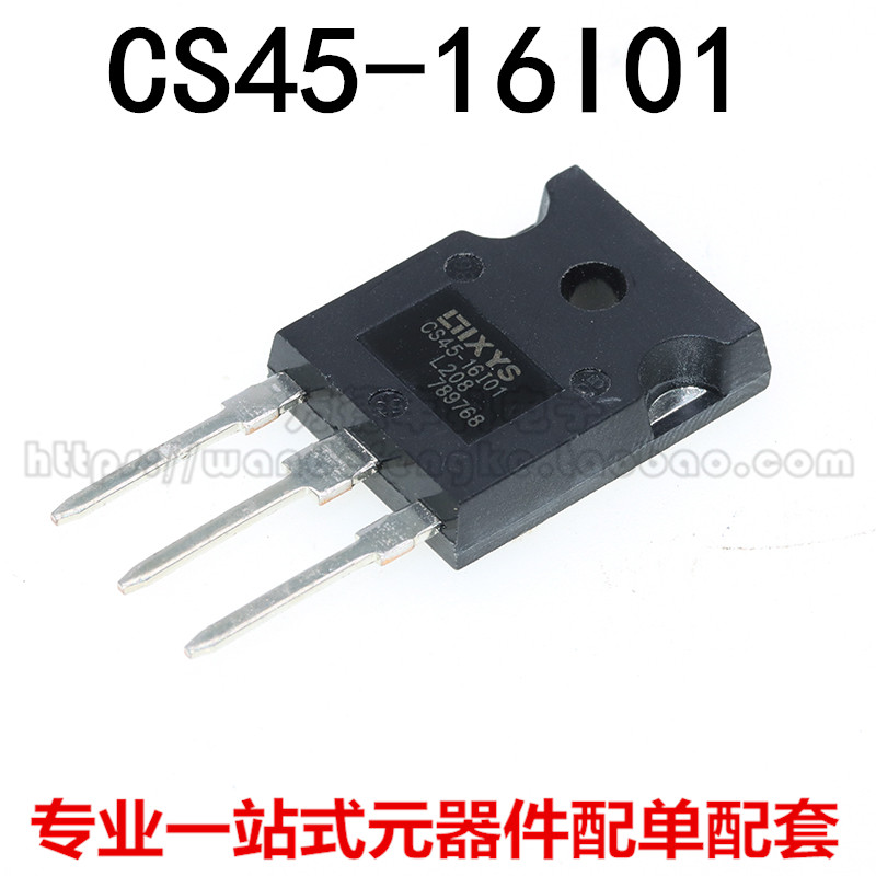 全新原装 CS45-16I01大功率单向可控硅 CS45-16101 TO-247