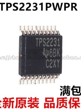 TPS2231PWPR TPS2231 TPS2231PWPRG4 TSSOP-24 全新原装 可直拍