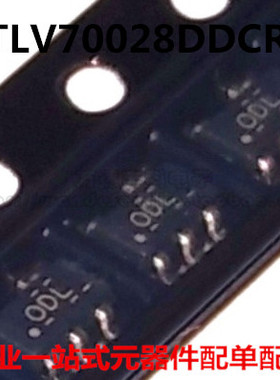 全新原装进口 TLV70028DDCR SOT23-5 TLV70028 丝印ODL 稳压芯片